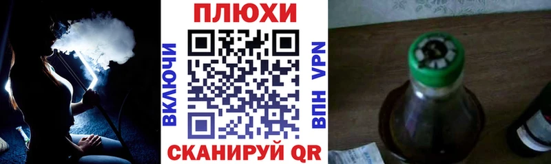 Какие есть наркотики Венёв Марихуана  СК  ГАШ  МЕТАДОН  Кокаин  МЕФ 