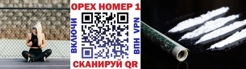 Cocaine Боливия  МЕГА как зайти  Венёв 