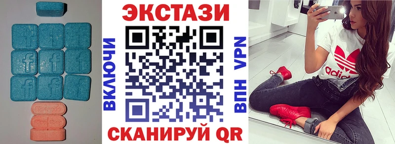 где можно купить Венёв Экстази Punisher