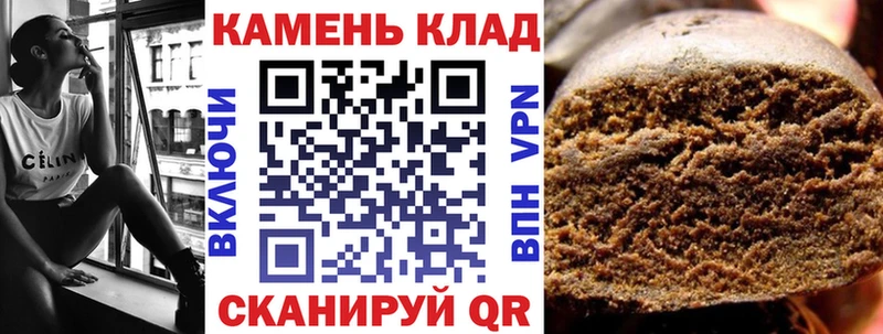 ГАШ индика сатива  где купить наркотик  Венёв 