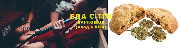 каннабис Алексеевка