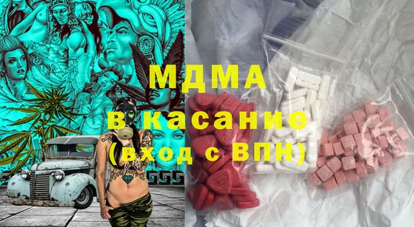 мдпв Алексин