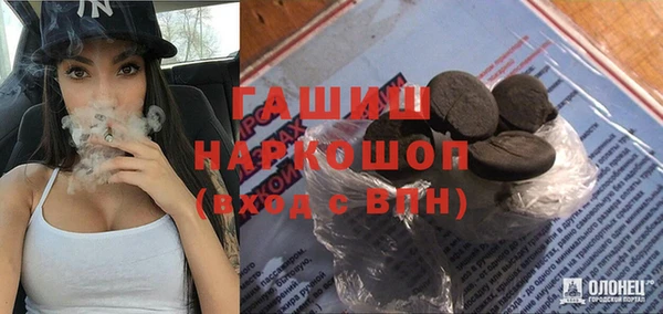каннабис Алексеевка