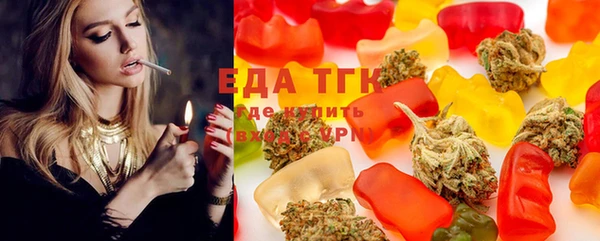 каннабис Алексеевка