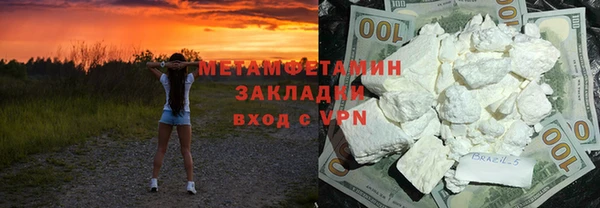 а пвп мука Алзамай