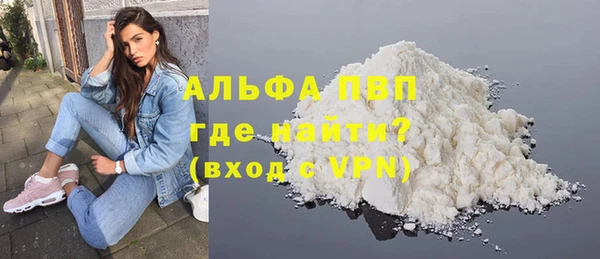 а пвп мука Алзамай