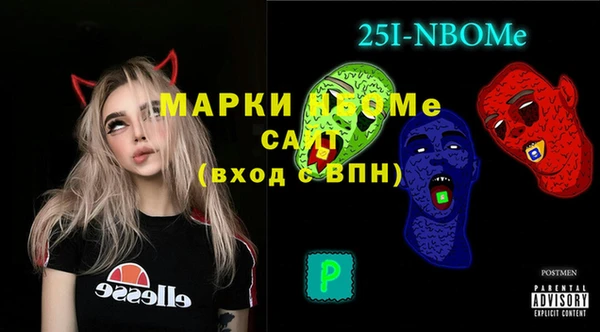 а пвп мука Алзамай