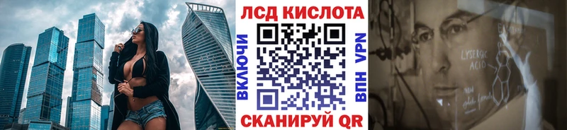 Наркотические марки 1,8мг  Венёв 